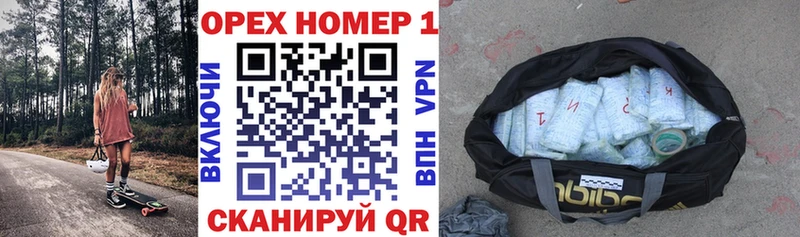 КОКАИН 98%  где можно купить   Керчь 