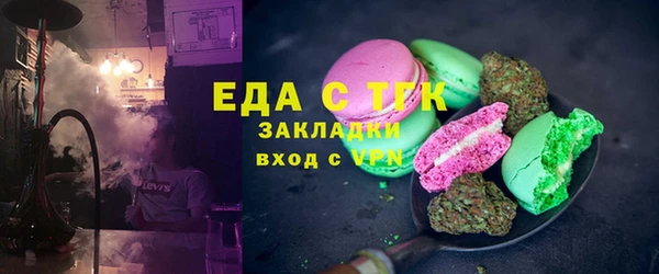 скорость Алзамай