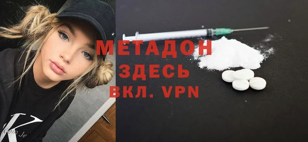 spice Алексин