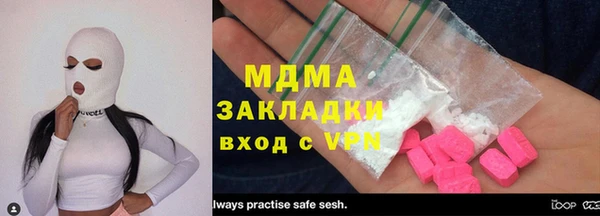 скорость Алзамай