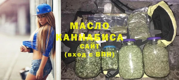винт Абдулино