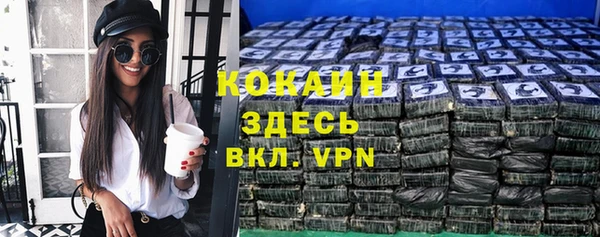 скорость Алзамай