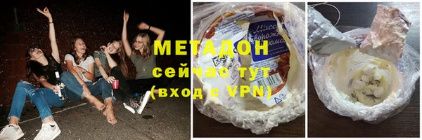 spice Алексин