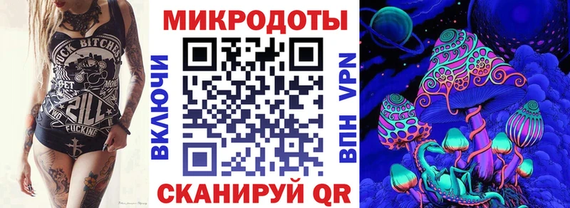 как найти закладки  Керчь  Псилоцибиновые грибы Magic Shrooms 