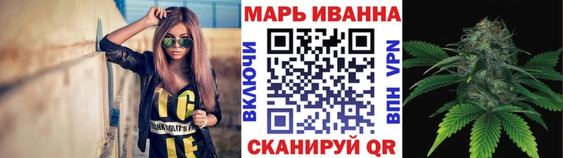 МАРИХУАНА AK-47  МЕГА ССЫЛКА  Керчь  как найти закладки 